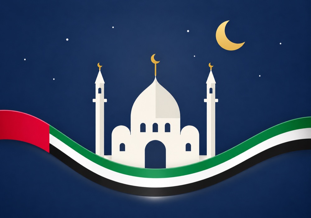 صورة أذان الإمارات في متجر Homey: مسجد أبيض تحت هلال مع شريط بألوان علم الإمارات